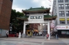 Entrée de china town