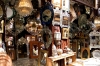 Boutique
