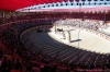 Arène